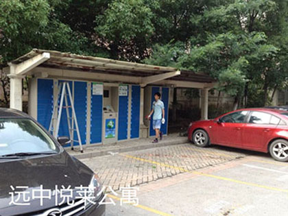 榪滀腑鎮﹁幈鍏瘬